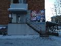 увеличить Парикмахерская Соблазн в Реже