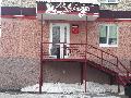 увеличить Соблазн в Реже