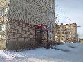 увеличить Парикмахерская Нью-Стиль в Реже